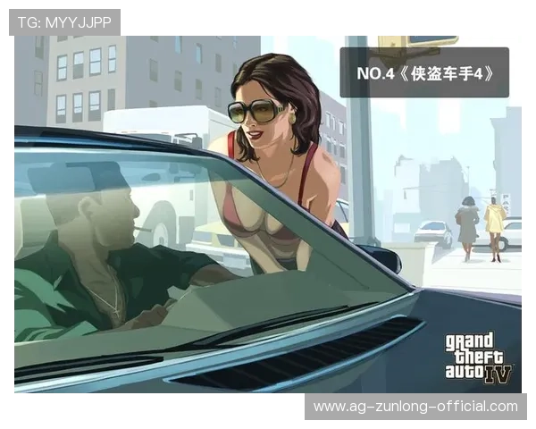 凯发注册平台多元化游戏类型，满足不同玩家的娱乐需求