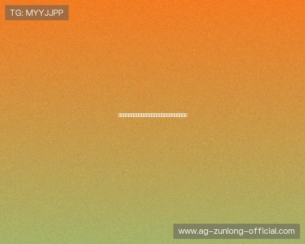 尊龙官网开户优惠活动不断，丰富奖励助力玩家赢取更多彩金