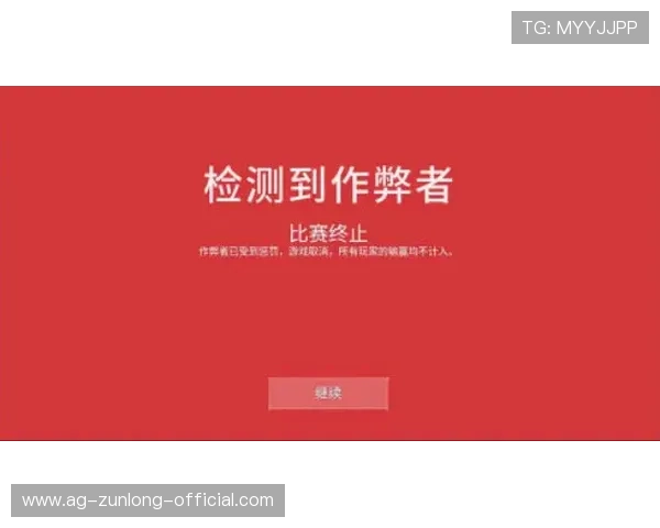 尊龙线上国际：丰富的优惠活动与奖励机制，助力玩家轻松赢取丰厚奖金