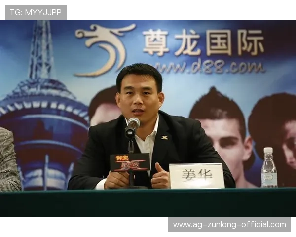 探索尊龙国际站的最新优惠活动与奖励机制