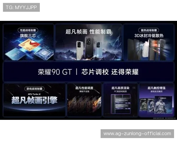 凯时KSKS旗舰网站如何快速注册登录并获取丰富的游戏奖励与优惠券指南
