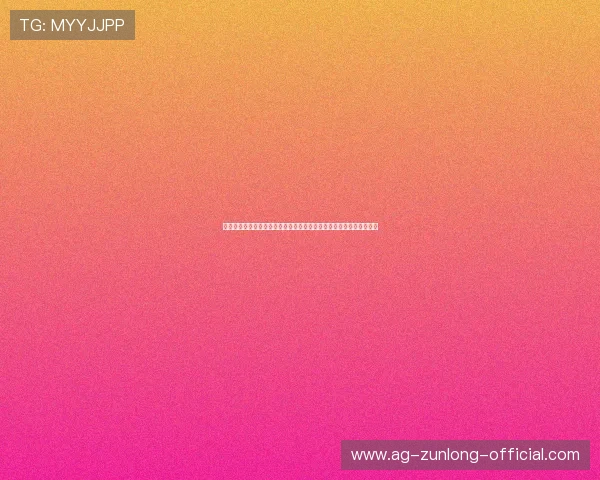 尊龙人生就是博登录入口：最新版本登录界面优化与用户体验提升方案